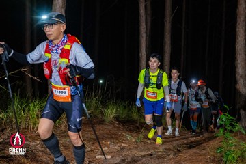 Ảnh sự kiện PRENN TRAIL SUMMIT 2025 - b3aae6cea701016d74c50edb52cae3e7.jpg
