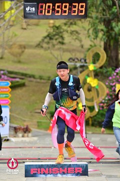 Ảnh sự kiện PRENN TRAIL SUMMIT 2025 - b401c1309a5cfeacdbf2c2aad37c955f.jpg