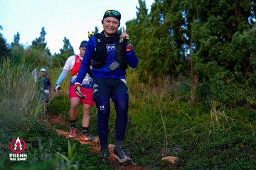 Photo PRENN TRAIL SUMMIT 2025 - b42cc3507c41a6adc43f06da3dce2216.jpg
