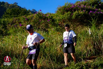 Photo PRENN TRAIL SUMMIT 2025 - b43b60356952dfde581fbd665838ad54.jpg