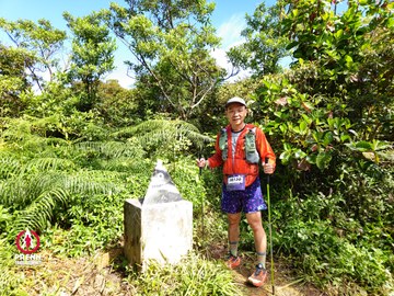 Ảnh sự kiện PRENN TRAIL SUMMIT 2025 - b4e0d6a0c48bc6091518bc3e05e5f239.jpg