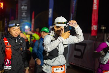 Ảnh sự kiện PRENN TRAIL SUMMIT 2025 - b4ef6d72d957bd2e4844811bf6354b84.jpg