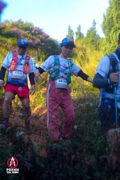 Photo PRENN TRAIL SUMMIT 2025 - b5406ecf0ffacc0270167d96470c78e2.jpg