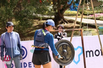 Ảnh sự kiện PRENN TRAIL SUMMIT 2025 - b56e755c9e771edd23eac1e2c5724753.jpg