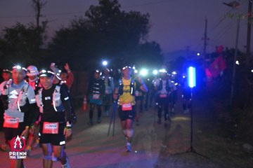 Photo PRENN TRAIL SUMMIT 2025 - b628601a71dba34ca05434a3d9b31eac.jpg