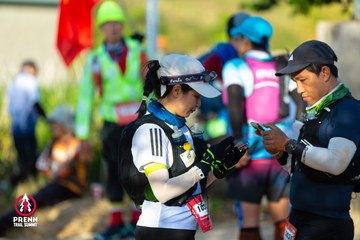Photo PRENN TRAIL SUMMIT 2025 - b64db28f044d6d3e1d0be02f7d9c48fe.jpg