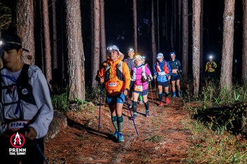Photo PRENN TRAIL SUMMIT 2025 - b6ccb364316741a04119bd8e6ca3ae7e.jpg