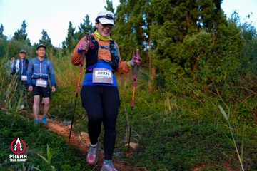 Photo PRENN TRAIL SUMMIT 2025 - b76e22dbe8ea44614c6ac670791ea435.jpg