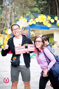 Ảnh sự kiện PRENN TRAIL SUMMIT 2025 - b7e73a07e7a520b68ac7936e67dc08c0.jpg