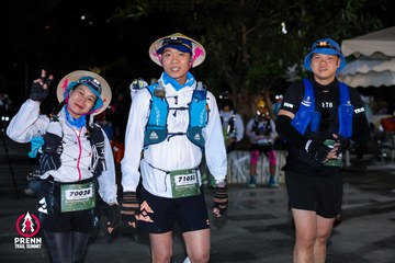 Ảnh sự kiện PRENN TRAIL SUMMIT 2025 - b8057d6d9b5cffcf28f80388e04fdc47.jpg