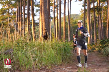 Photo PRENN TRAIL SUMMIT 2025 - b874ccb125ac95c6d812c34ae2122dd1.jpg