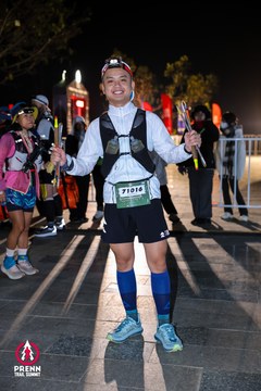 Ảnh sự kiện PRENN TRAIL SUMMIT 2025 - b88b1c17a6f89d0d3f4bdced034b603b.jpg