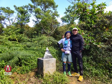 Ảnh sự kiện PRENN TRAIL SUMMIT 2025 - b8991f96569c6d6cd3d50d8f0ec87725.jpg