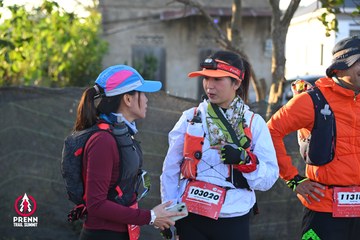 Photo PRENN TRAIL SUMMIT 2025 - b9b3cfa98b54ca9b2d35bb21130aa51c.jpg