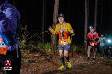 Ảnh sự kiện PRENN TRAIL SUMMIT 2025 - ba32b605fbf5797d7700cd38dca68dbf.jpg