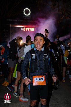 Ảnh sự kiện PRENN TRAIL SUMMIT 2025 - ba63c98673901fd86c4e58b662fd078f.jpg