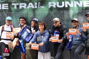 Photo PRENN TRAIL SUMMIT 2025 - bb4960b746f1564129673bd120146c28.jpg