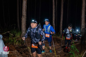 Ảnh sự kiện PRENN TRAIL SUMMIT 2025 - bba277fbe007ee552679a49c2a445ada.jpg