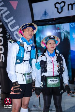 Ảnh sự kiện PRENN TRAIL SUMMIT 2025 - bc6a87e2b88e9fd20871a894346f8481.jpg