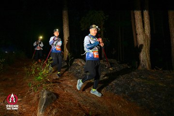Ảnh sự kiện PRENN TRAIL SUMMIT 2025 - bcdc4ed35cb05884f056de78988a725e.jpg