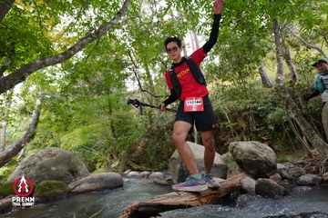 Photo PRENN TRAIL SUMMIT 2025 - bcf20f34f3754aa997d8b94887a39af5.jpg