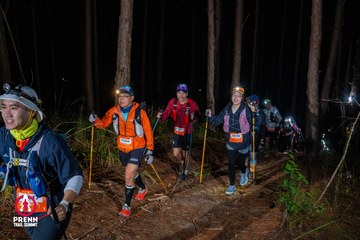 Ảnh sự kiện PRENN TRAIL SUMMIT 2025 - bd71867318f655b29ffd60e09331894d.jpg