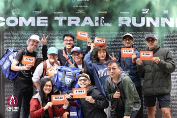 Photo PRENN TRAIL SUMMIT 2025 - bdce8851b211565182d541b5d3011fc8.jpg