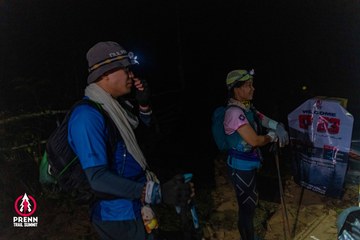 Photo PRENN TRAIL SUMMIT 2025 - be3ca7b23793a1b2cc373d34c1dbbab3.jpg