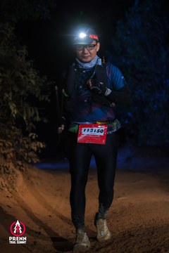 Ảnh sự kiện PRENN TRAIL SUMMIT 2025 - beb1a0749b4591d907f5119767121eec.jpg