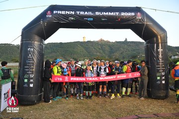 Photo PRENN TRAIL SUMMIT 2025 - becfa570b970c30c8863a45ddff7bb67.jpg