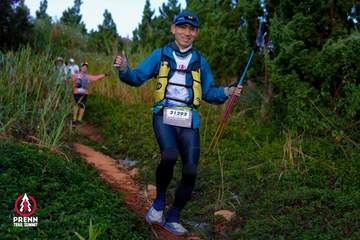 Photo PRENN TRAIL SUMMIT 2025 - bf51dee301bf6374b9d49df74fe230c4.jpg