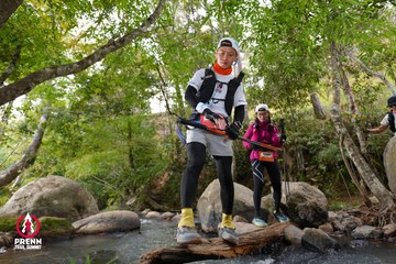 Photo PRENN TRAIL SUMMIT 2025 - bfe1e9972d4acd533246f70b8d7215d3.jpg