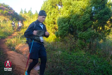 Photo PRENN TRAIL SUMMIT 2025 - bff9688dfbee1898ff39b8b8b3caa1fd.jpg