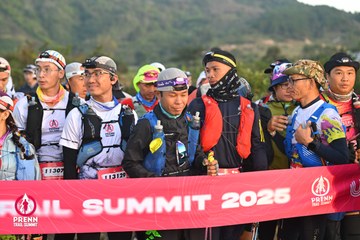 Photo PRENN TRAIL SUMMIT 2025 - c02ea834a8ee190097dd3a0a19d11c76.jpg