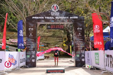 Ảnh sự kiện PRENN TRAIL SUMMIT 2025 - c0421a4cfa395835d01bc97b42988757.jpg