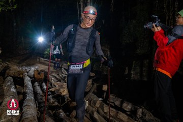 Photo PRENN TRAIL SUMMIT 2025 - c0498a82679b6644f0e4c56425938413.jpg
