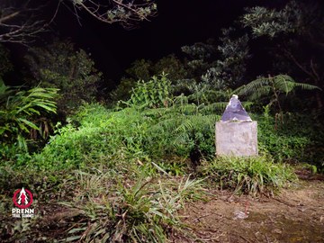 Ảnh sự kiện PRENN TRAIL SUMMIT 2025 - c0724cc7c1750eaaf468323f30da4747.jpg