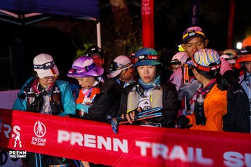 Ảnh sự kiện PRENN TRAIL SUMMIT 2025 - c0b715a92157c4d51f06cdfe6cd62d0b.jpg