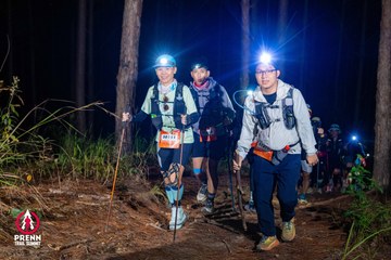 Ảnh sự kiện PRENN TRAIL SUMMIT 2025 - c0f721189d8b63b1f095d22d10d70c86.jpg