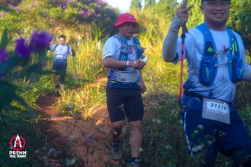 Photo PRENN TRAIL SUMMIT 2025 - c0fcd91c70baa15e266bfa957188a2df.jpg