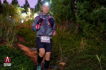 Photo PRENN TRAIL SUMMIT 2025 - c1d76704c5da3de69747e10abfc364de.jpg