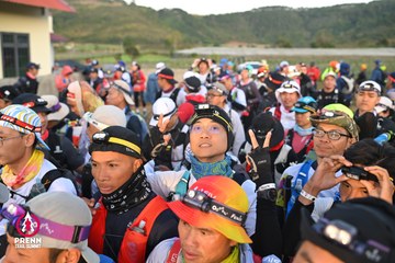 Photo PRENN TRAIL SUMMIT 2025 - c21ee00b516237290f9f2c64717941e3.jpg