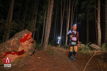 Photo PRENN TRAIL SUMMIT 2025 - c244248381ee2a44c040450e7b0318d4.jpg