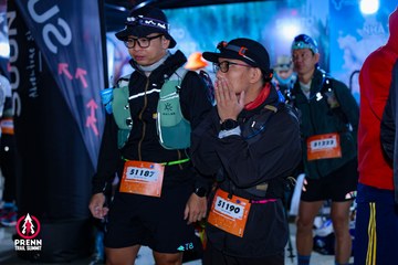 Ảnh sự kiện PRENN TRAIL SUMMIT 2025 - c244bd047ddbce82b8bc855ece8fb560.jpg