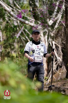 Photo PRENN TRAIL SUMMIT 2025 - c26cc53af5bb458a8f251bd0f7faced4.jpg