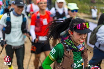 Ảnh sự kiện PRENN TRAIL SUMMIT 2025 - c2859bbc261f9a19a6b0184cff933a57.jpg