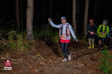 Ảnh sự kiện PRENN TRAIL SUMMIT 2025 - c2ec718a2214ecf786b5eb51c442fa0e.jpg