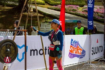 Ảnh sự kiện PRENN TRAIL SUMMIT 2025 - c310da2f316e913de8c47b9297c2c21f.jpg