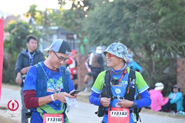 Photo PRENN TRAIL SUMMIT 2025 - c3206bc5fcefb18e6384a8cbf735acd1.jpg