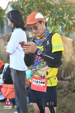 Photo PRENN TRAIL SUMMIT 2025 - c37ed244ea34671532399b4c6d2c6796.jpg